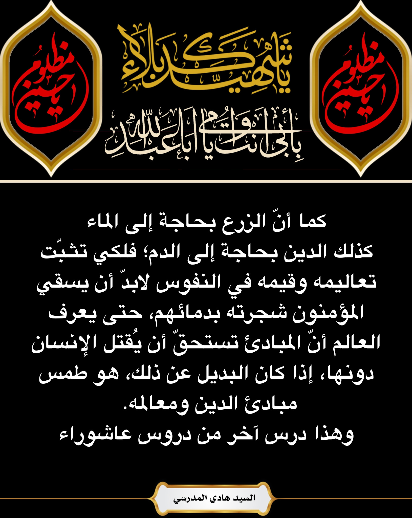 اضغط على الصورة لعرض أكبر.&nbsp;

الإسم:	&nbsp;
مشاهدات:	0&nbsp;
الحجم:	516.4 كيلوبايت&nbsp;
الهوية:	1016753