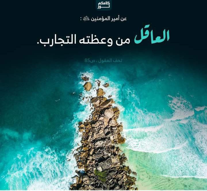 اضغط على الصورة لعرض أكبر.&nbsp;

الإسم:	photo_2022-11-24_13-19-13.jpg&nbsp;
مشاهدات:	323&nbsp;
الحجم:	126.9 كيلوبايت&nbsp;
الهوية:	959997