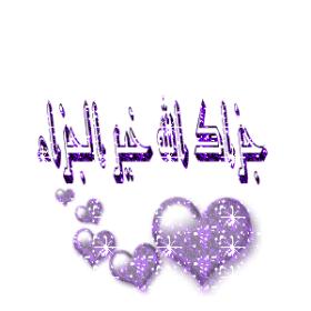 اضغط على الصورة لعرض أكبر.&nbsp;

الإسم:	taxi-bnat-98b1caf951.jpg&nbsp;
مشاهدات:	3&nbsp;
الحجم:	10.7 كيلوبايت&nbsp;
الهوية:	830560