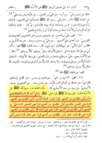 اضغط على الصورة لعرض أكبر.&nbsp;

الإسم:	1.png&nbsp;
مشاهدات:	80&nbsp;
الحجم:	50.0 كيلوبايت&nbsp;
الهوية:	1033649