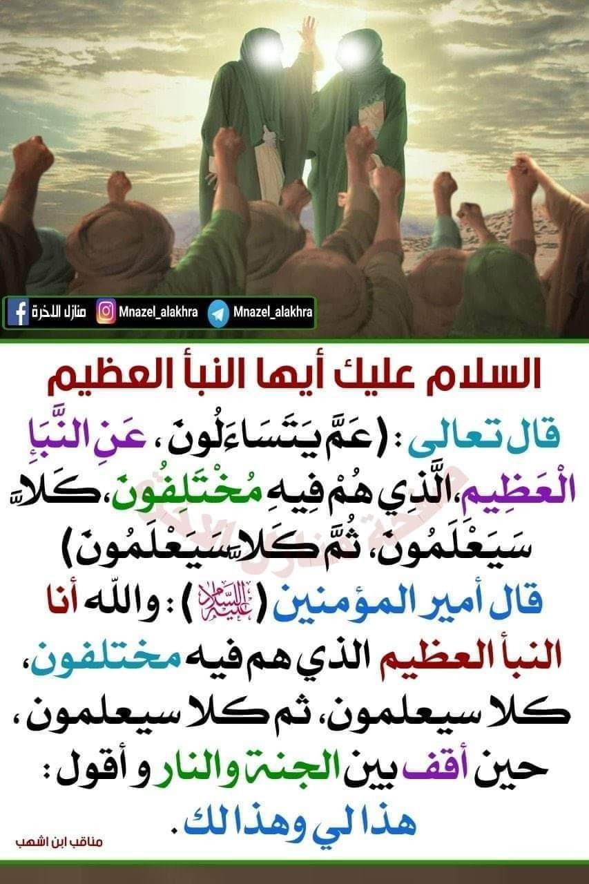اضغط على الصورة لعرض أكبر.&nbsp;

الإسم:	photo_2023-04-09_16-27-22.jpg&nbsp;
مشاهدات:	288&nbsp;
الحجم:	226.6 كيلوبايت&nbsp;
الهوية:	973030
