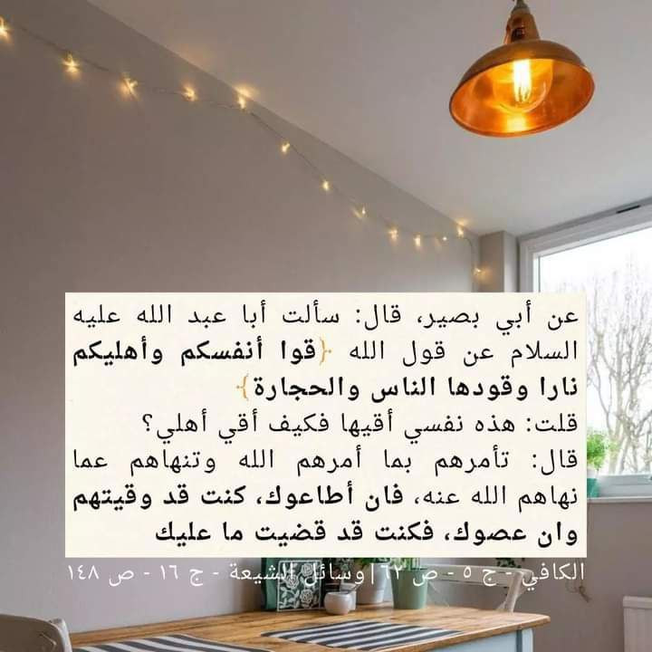 اضغط على الصورة لعرض أكبر.&nbsp;

الإسم:	photo_2023-11-13_11-39-37.jpg&nbsp;
مشاهدات:	136&nbsp;
الحجم:	84.7 كيلوبايت&nbsp;
الهوية:	995823