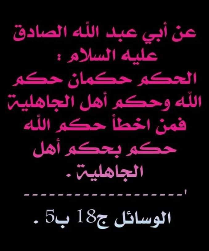 اضغط على الصورة لعرض أكبر.&nbsp;

الإسم:	photo_2022-03-30_13-02-31.jpg&nbsp;
مشاهدات:	260&nbsp;
الحجم:	54.2 كيلوبايت&nbsp;
الهوية:	941356