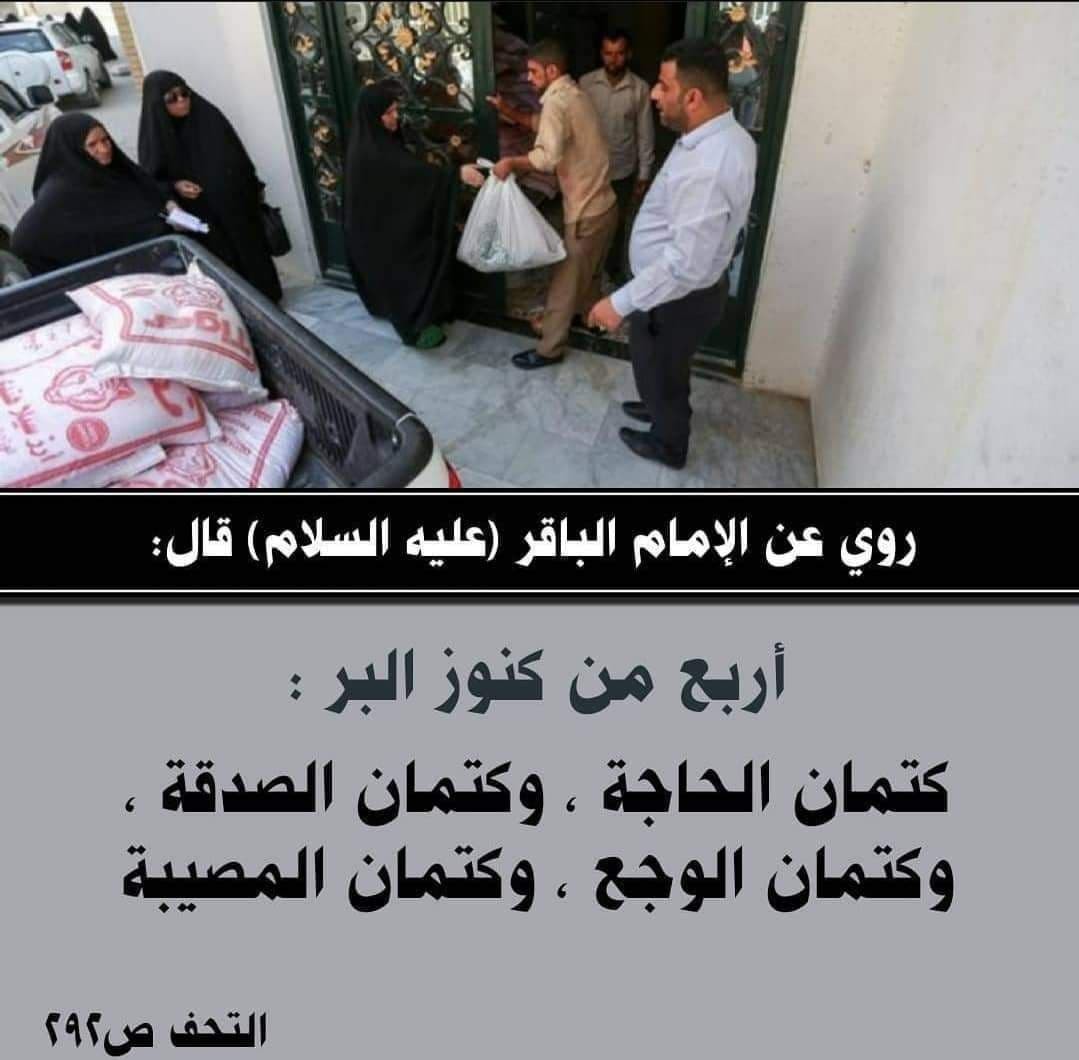 اضغط على الصورة لعرض أكبر.&nbsp;

الإسم:	photo_2021-12-18_13-12-58.jpg&nbsp;
مشاهدات:	335&nbsp;
الحجم:	115.8 كيلوبايت&nbsp;
الهوية:	931849