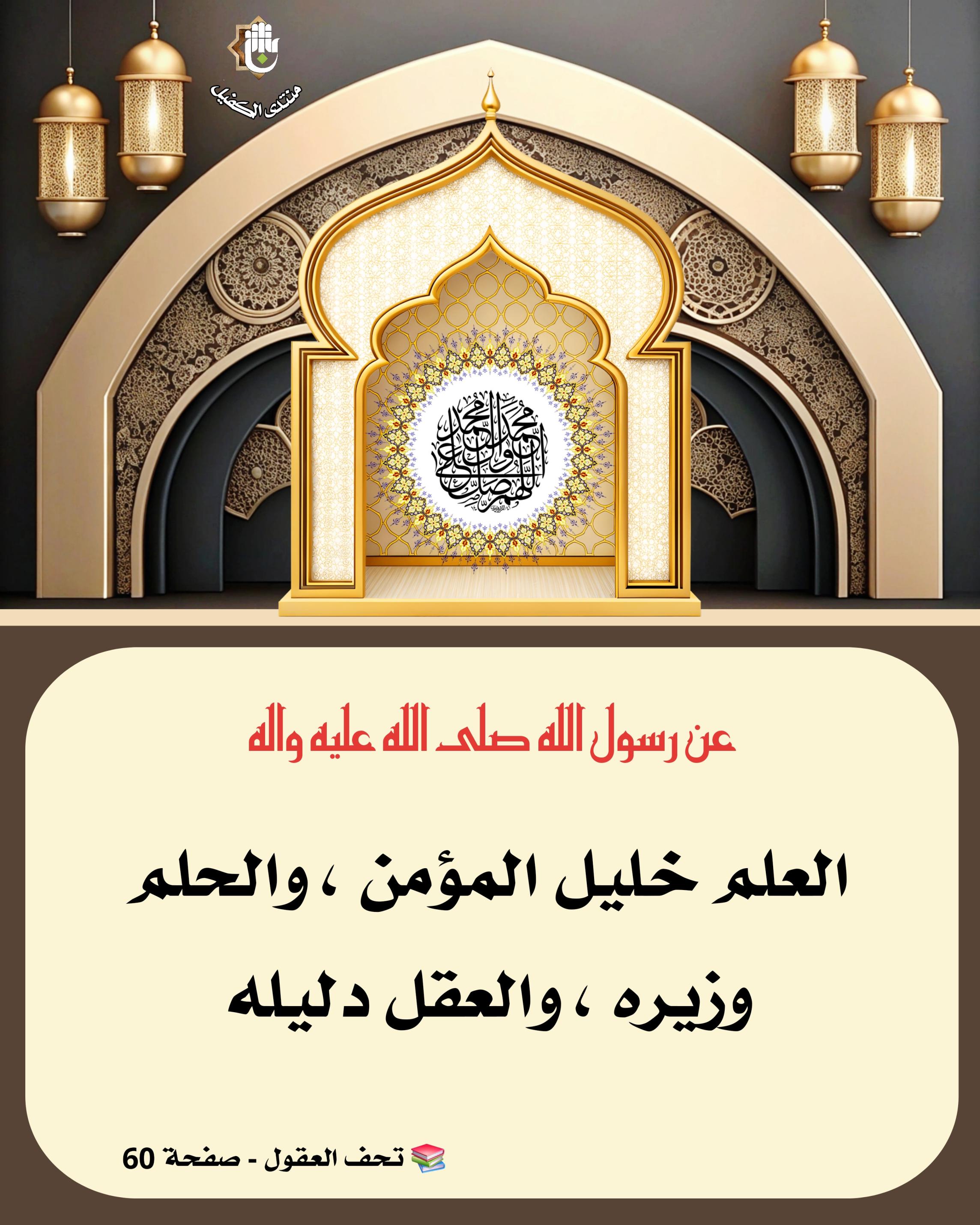 اضغط على الصورة لعرض أكبر.&nbsp;

الإسم:	&nbsp;
مشاهدات:	0&nbsp;
الحجم:	555.7 كيلوبايت&nbsp;
الهوية:	1065420