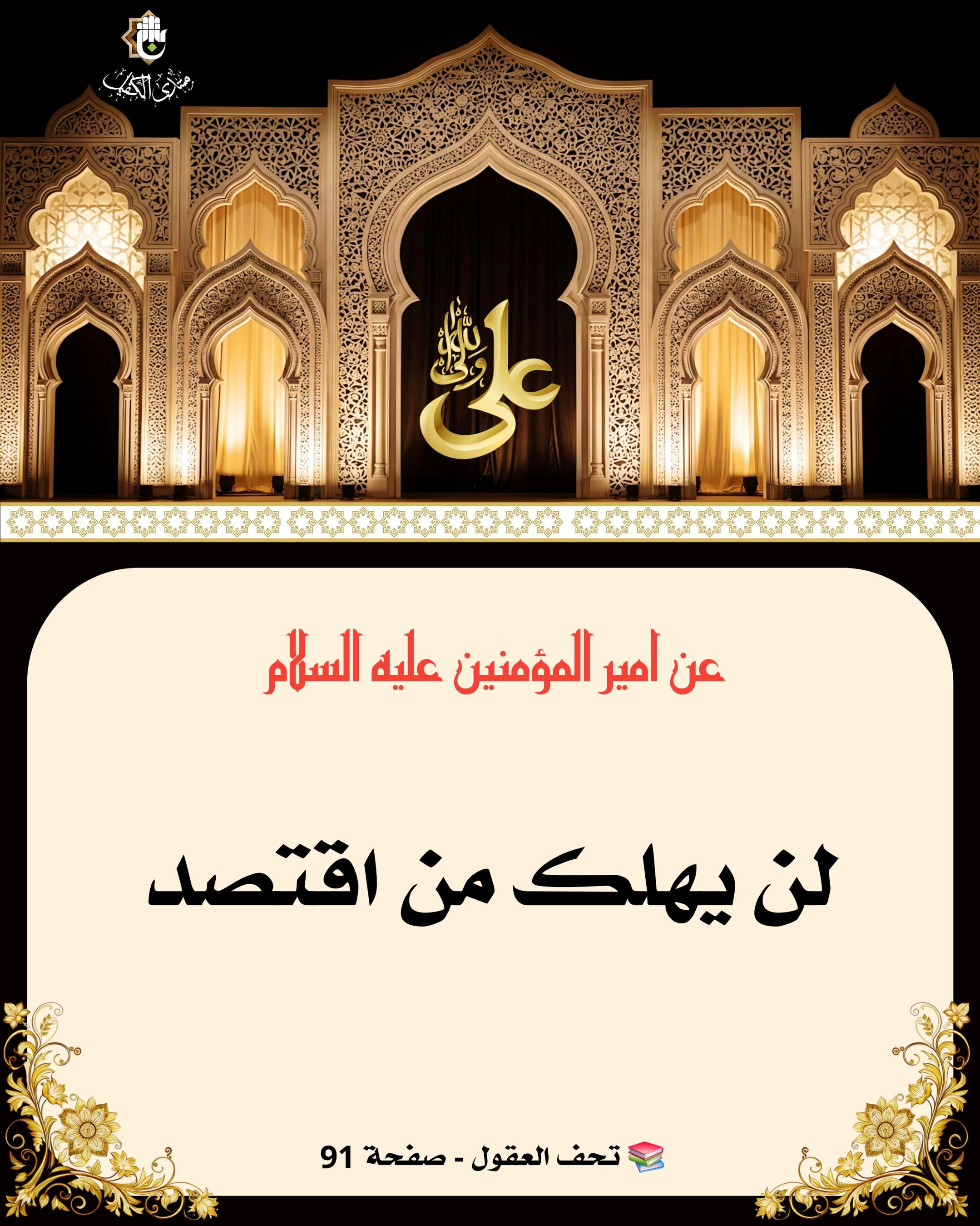 اضغط على الصورة لعرض أكبر.&nbsp;

الإسم:	&nbsp;
مشاهدات:	0&nbsp;
الحجم:	594.3 كيلوبايت&nbsp;
الهوية:	1066443