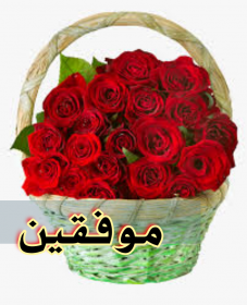 اضغط على الصورة لعرض أكبر.&nbsp;

الإسم:	IMG_20201021_125103.jpg&nbsp;
مشاهدات:	560&nbsp;
الحجم:	107.5 كيلوبايت&nbsp;
الهوية:	901078