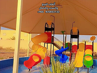اضغط على الصورة لعرض أكبر.&nbsp;

الإسم:	5886271001954735718_121 - Copie (2) - Copie.jpg&nbsp;
مشاهدات:	71&nbsp;
الحجم:	148.8 كيلوبايت&nbsp;
الهوية:	1067103
