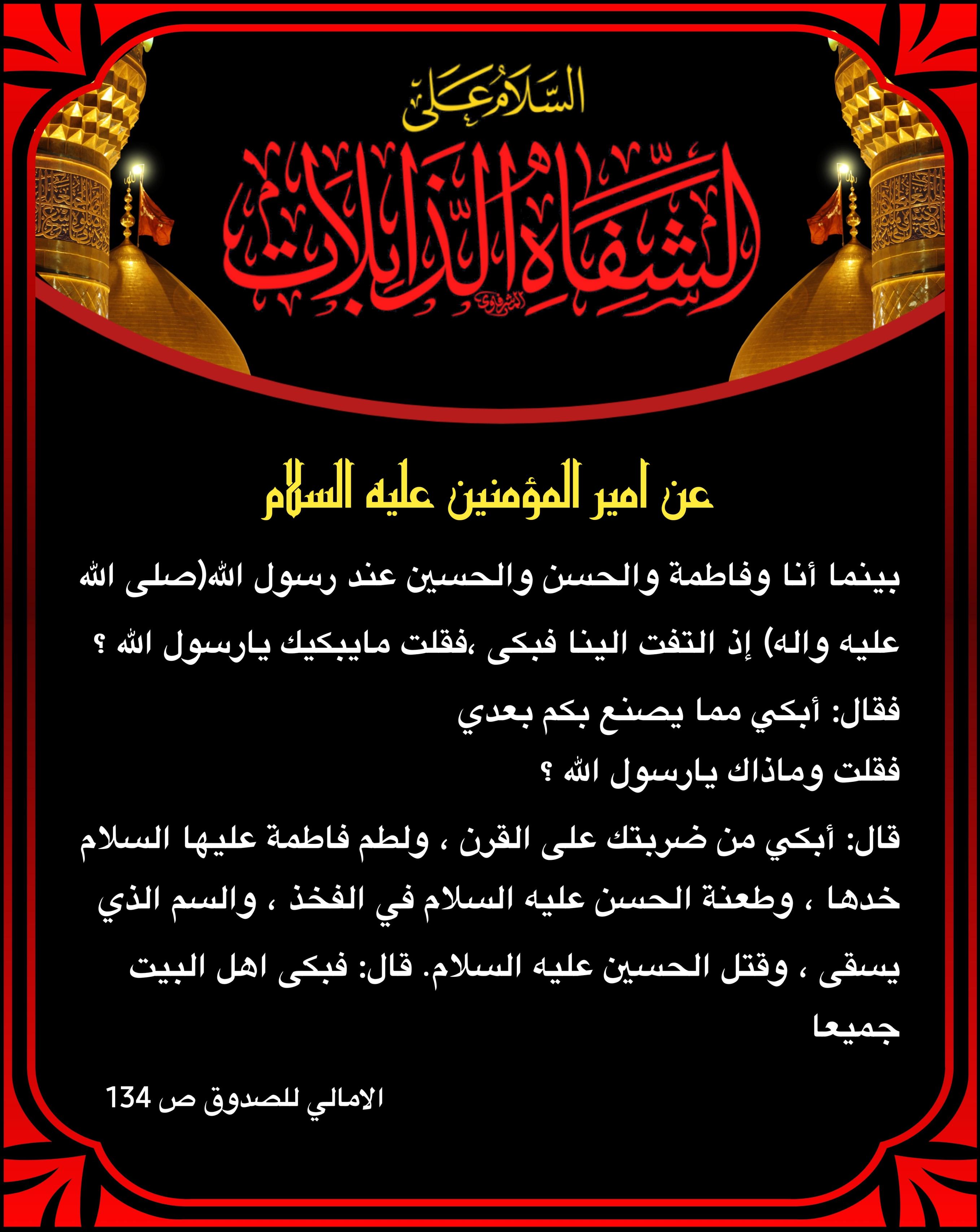 اضغط على الصورة لعرض أكبر.&nbsp;

الإسم:	&nbsp;
مشاهدات:	0&nbsp;
الحجم:	597.0 كيلوبايت&nbsp;
الهوية:	1016160