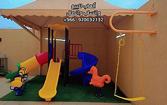 اضغط على الصورة لعرض أكبر.&nbsp;

الإسم:	5938519760150662043_121 - Copie.jpg&nbsp;
مشاهدات:	63&nbsp;
الحجم:	162.9 كيلوبايت&nbsp;
الهوية:	1067104