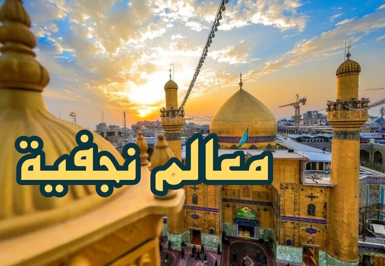 اضغط على الصورة لعرض أكبر.&nbsp;

الإسم:	CTD3102019212439.jpg&nbsp;
مشاهدات:	2&nbsp;
الحجم:	222.3 كيلوبايت&nbsp;
الهوية:	864574