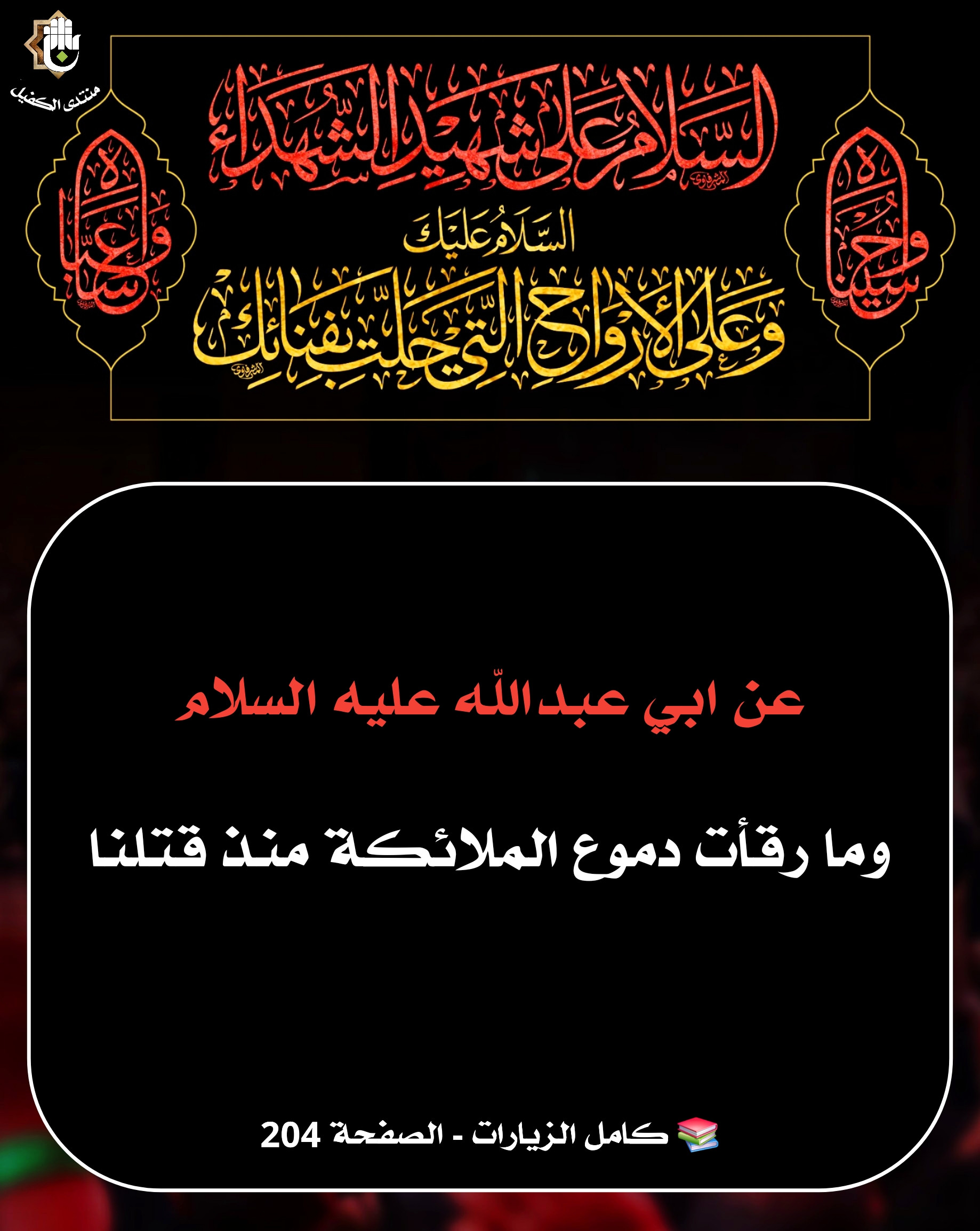 اضغط على الصورة لعرض أكبر.&nbsp;

الإسم:	&nbsp;
مشاهدات:	0&nbsp;
الحجم:	600.0 كيلوبايت&nbsp;
الهوية:	1044641