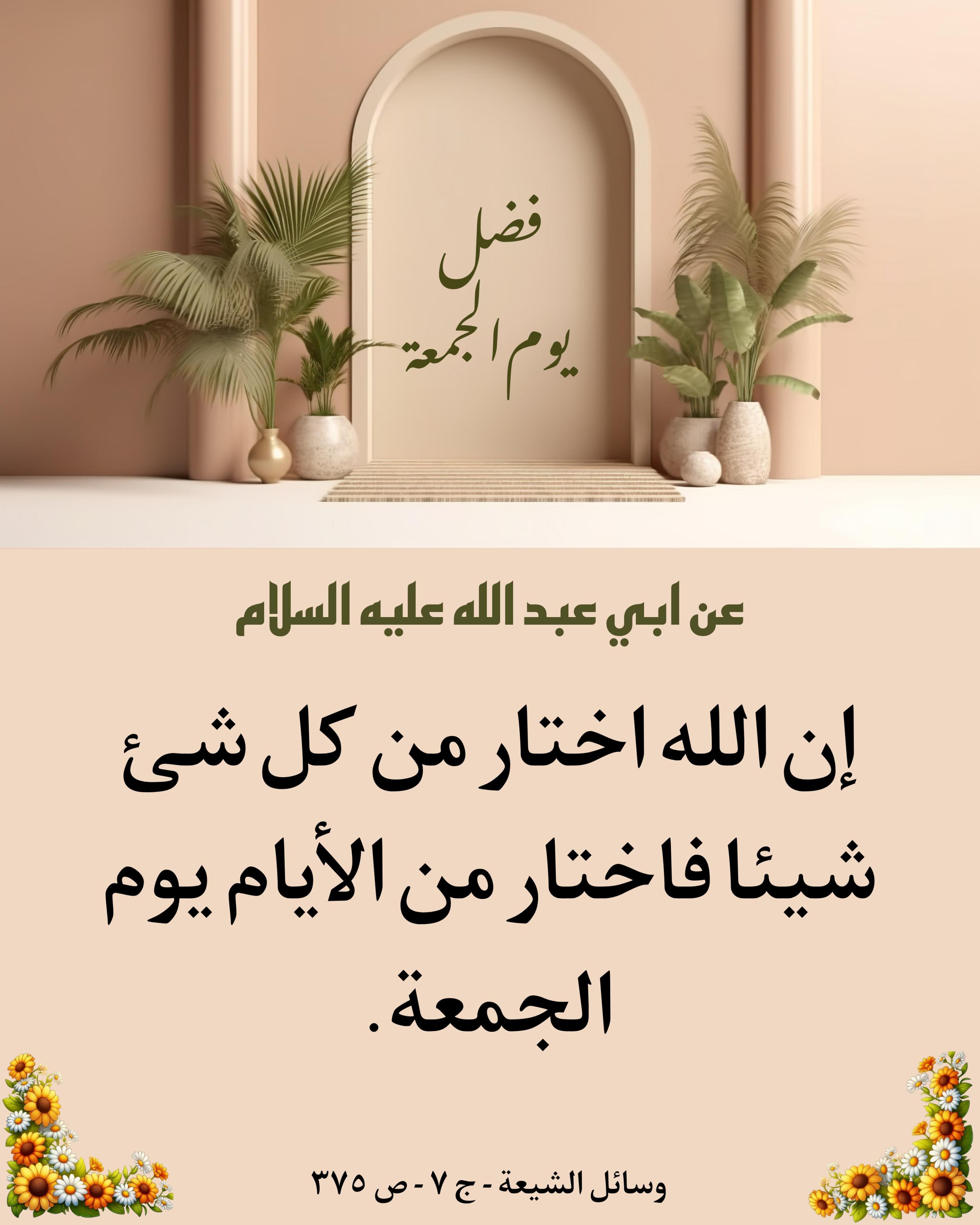 اضغط على الصورة لعرض أكبر.&nbsp;

الإسم:	&nbsp;
مشاهدات:	0&nbsp;
الحجم:	490.8 كيلوبايت&nbsp;
الهوية:	1054385