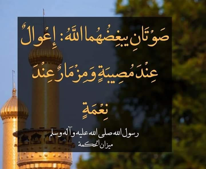 اضغط على الصورة لعرض أكبر.&nbsp;

الإسم:	407422212_1714297009071350_7696681771786004955_n.jpg&nbsp;
مشاهدات:	219&nbsp;
الحجم:	71.5 كيلوبايت&nbsp;
الهوية:	997847