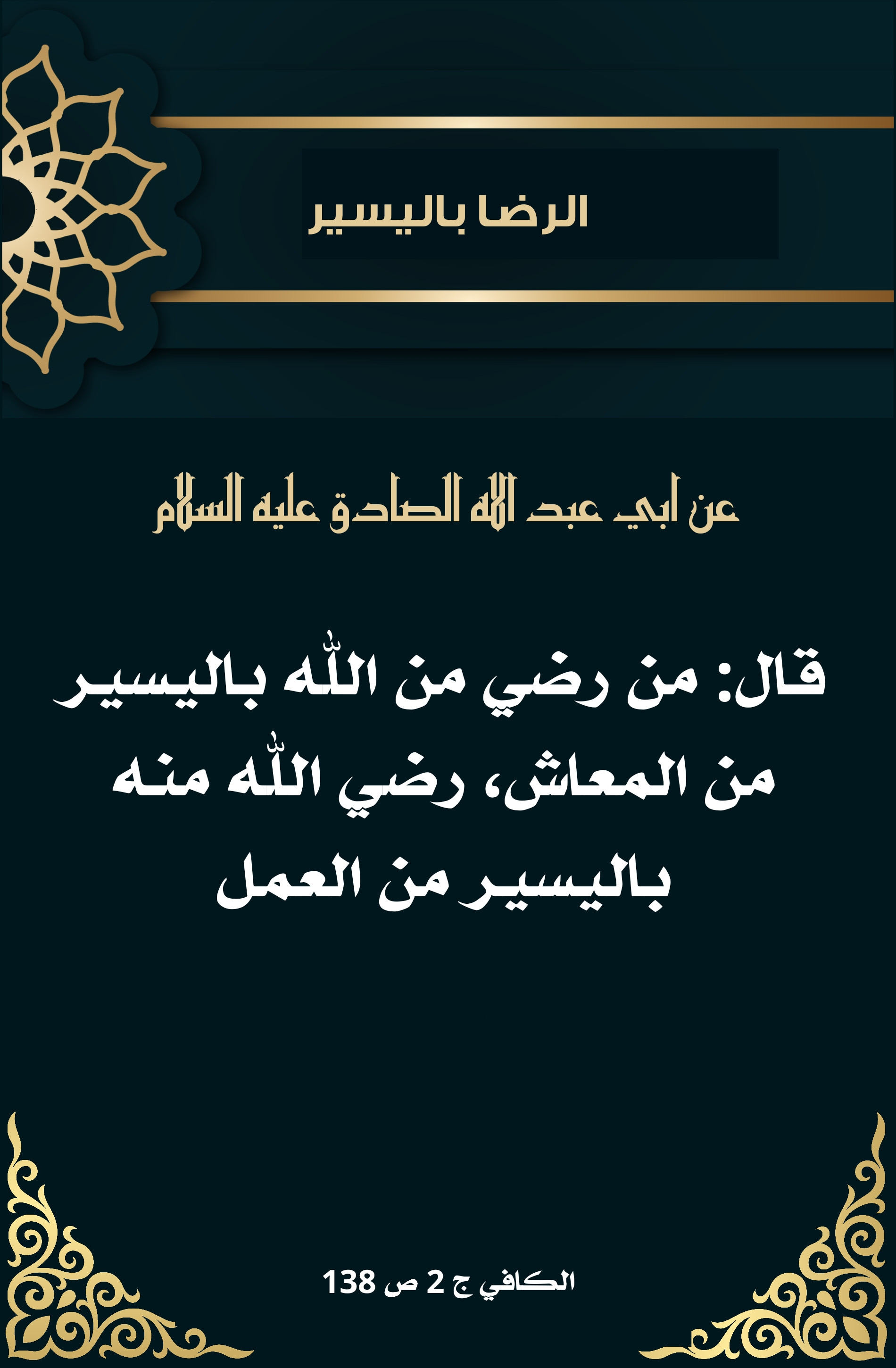 اضغط على الصورة لعرض أكبر.&nbsp;

الإسم:	&nbsp;
مشاهدات:	0&nbsp;
الحجم:	480.7 كيلوبايت&nbsp;
الهوية:	1008029