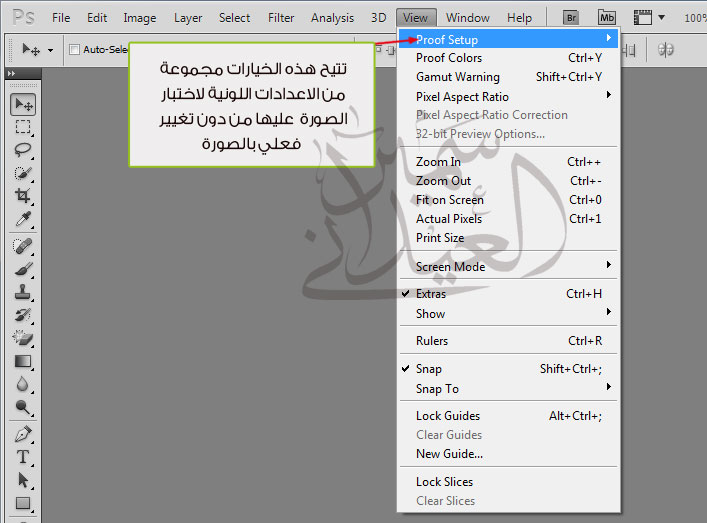 اضغط على الصورة لعرض أكبر.&nbsp;

الإسم:	photo-view-1.jpg&nbsp;
مشاهدات:	1&nbsp;
الحجم:	66.6 كيلوبايت&nbsp;
الهوية:	852782