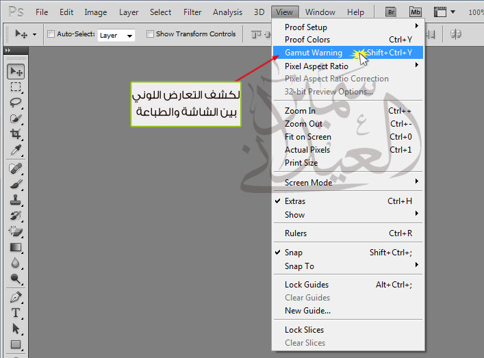 اضغط على الصورة لعرض أكبر.&nbsp;

الإسم:	photo-view-6.jpg&nbsp;
مشاهدات:	1&nbsp;
الحجم:	66.2 كيلوبايت&nbsp;
الهوية:	852787