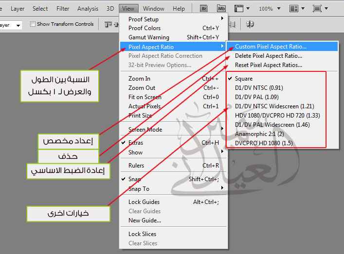 اضغط على الصورة لعرض أكبر.&nbsp;

الإسم:	photo-view-7.jpg&nbsp;
مشاهدات:	1&nbsp;
الحجم:	97.5 كيلوبايت&nbsp;
الهوية:	852788