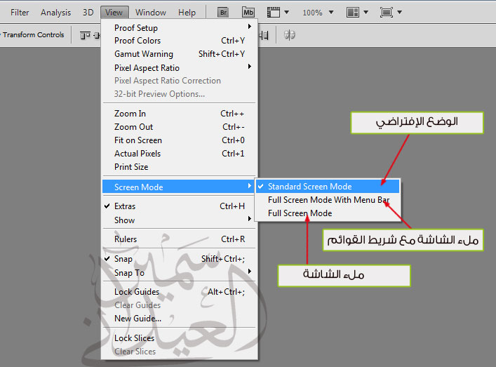 اضغط على الصورة لعرض أكبر.&nbsp;

الإسم:	photo-view-10.jpg&nbsp;
مشاهدات:	1&nbsp;
الحجم:	67.1 كيلوبايت&nbsp;
الهوية:	852791