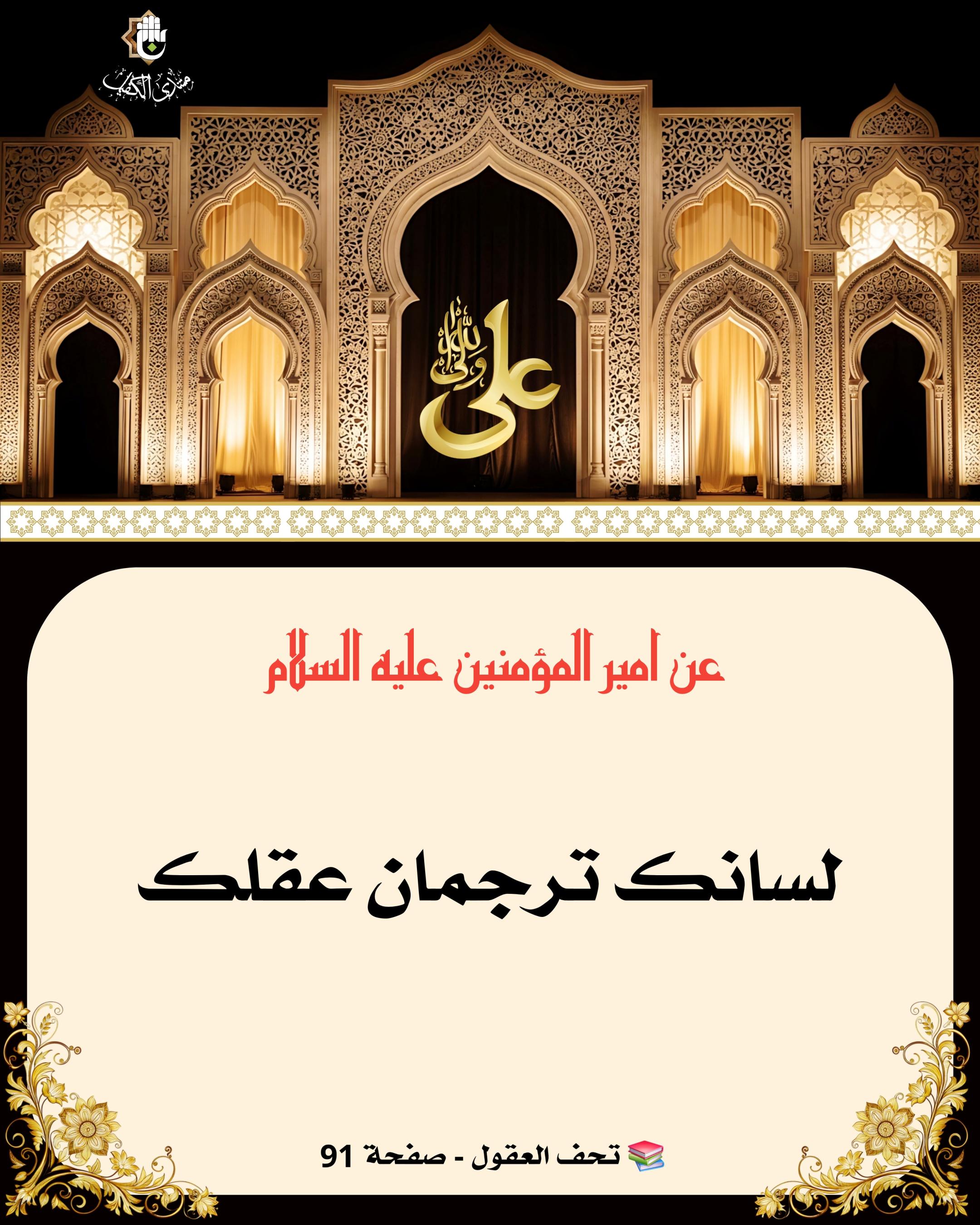 اضغط على الصورة لعرض أكبر.&nbsp;

الإسم:	&nbsp;
مشاهدات:	0&nbsp;
الحجم:	593.6 كيلوبايت&nbsp;
الهوية:	1066439