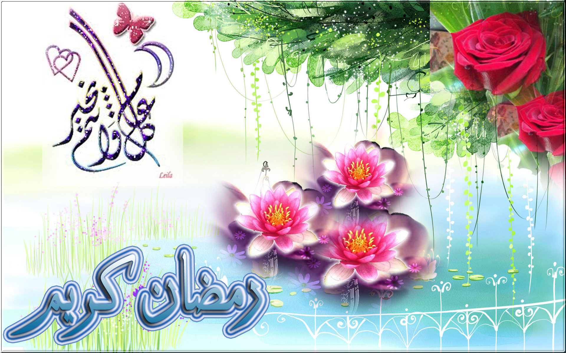 اضغط على الصورة لعرض أكبر.&nbsp;

الإسم:	رمضان نعم.jpg&nbsp;
مشاهدات:	1&nbsp;
الحجم:	494.2 كيلوبايت&nbsp;
الهوية:	849742