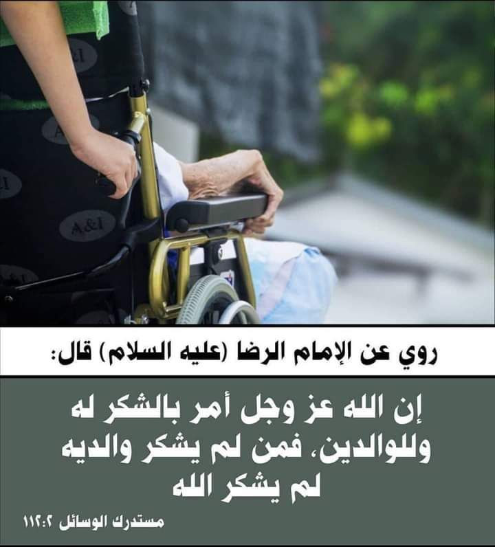اضغط على الصورة لعرض أكبر.&nbsp;

الإسم:	photo_2023-06-27_13-12-58.jpg&nbsp;
مشاهدات:	218&nbsp;
الحجم:	81.7 كيلوبايت&nbsp;
الهوية:	978451