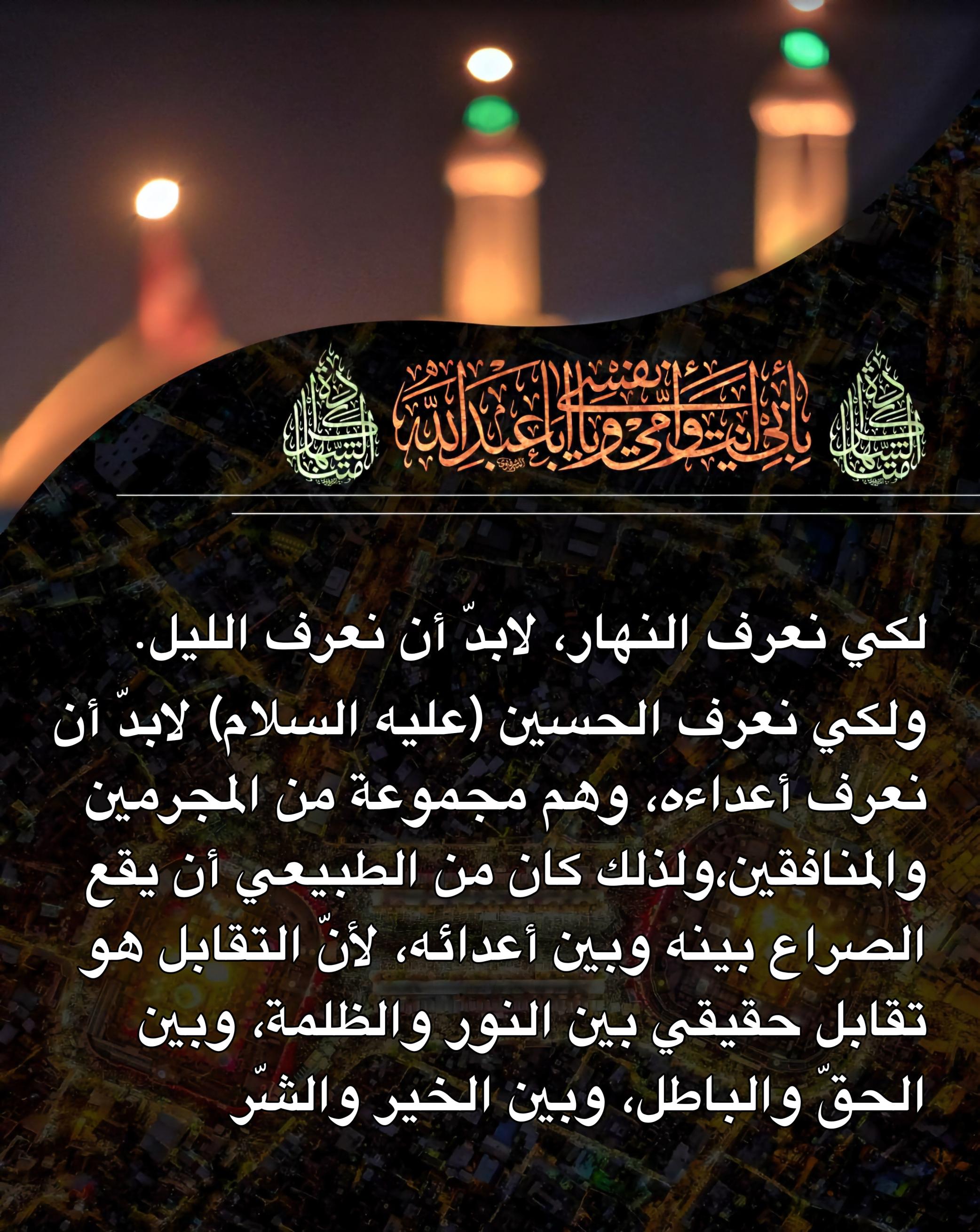 اضغط على الصورة لعرض أكبر.&nbsp;

الإسم:	&nbsp;
مشاهدات:	0&nbsp;
الحجم:	555.6 كيلوبايت&nbsp;
الهوية:	1018358