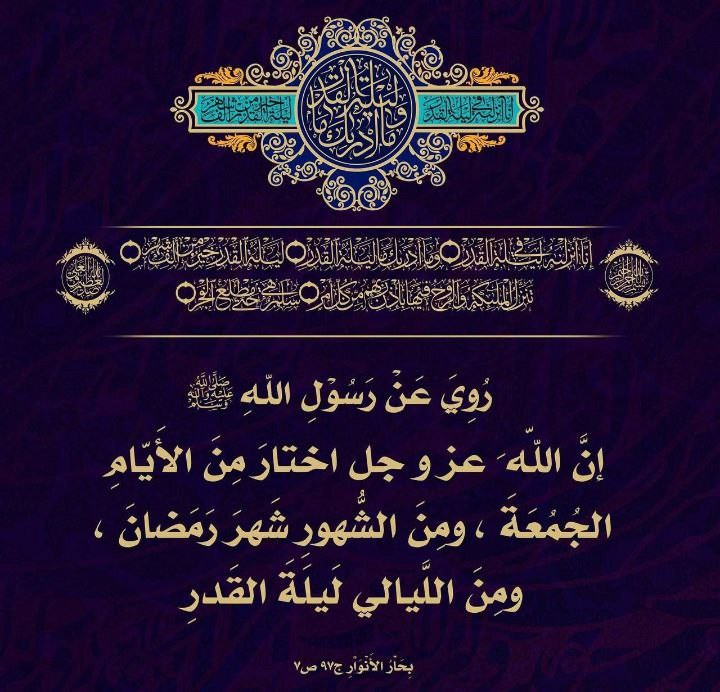 اضغط على الصورة لعرض أكبر.&nbsp;

الإسم:	photo_2022-04-25_15-05-54.jpg&nbsp;
مشاهدات:	280&nbsp;
الحجم:	124.5 كيلوبايت&nbsp;
الهوية:	944512