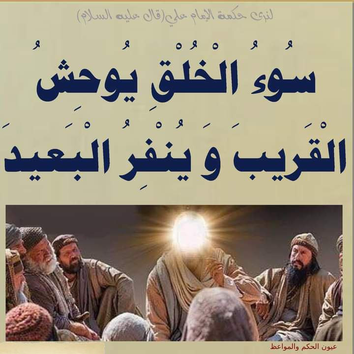 اضغط على الصورة لعرض أكبر.&nbsp;

الإسم:	photo_2023-04-26_11-40-41.jpg&nbsp;
مشاهدات:	336&nbsp;
الحجم:	98.2 كيلوبايت&nbsp;
الهوية:	974506