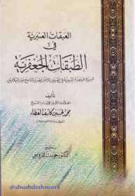 اضغط على الصورة لعرض أكبر.   الإسم:	الشاشة (1333).png  مشاهدات:	0  الحجم:	120.7 كيلوبايت  الهوية:	937430