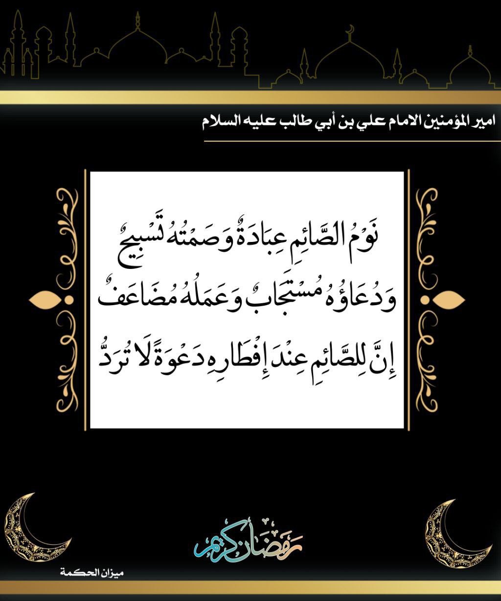 اضغط على الصورة لعرض أكبر.&nbsp;

الإسم:	photo_2022-04-07_13-01-44.jpg&nbsp;
مشاهدات:	351&nbsp;
الحجم:	141.8 كيلوبايت&nbsp;
الهوية:	942405