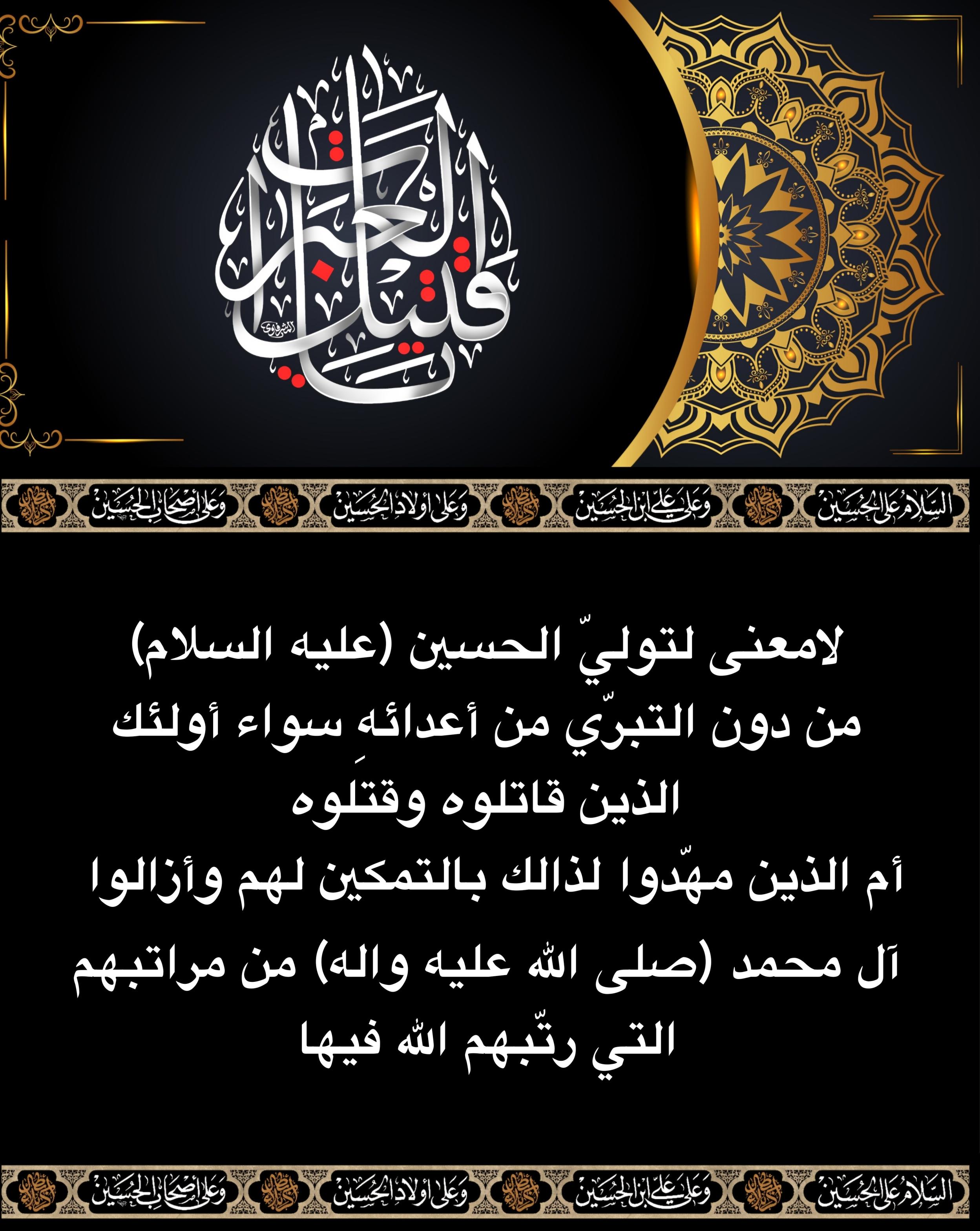 اضغط على الصورة لعرض أكبر.&nbsp;

الإسم:	&nbsp;
مشاهدات:	0&nbsp;
الحجم:	618.9 كيلوبايت&nbsp;
الهوية:	1017779