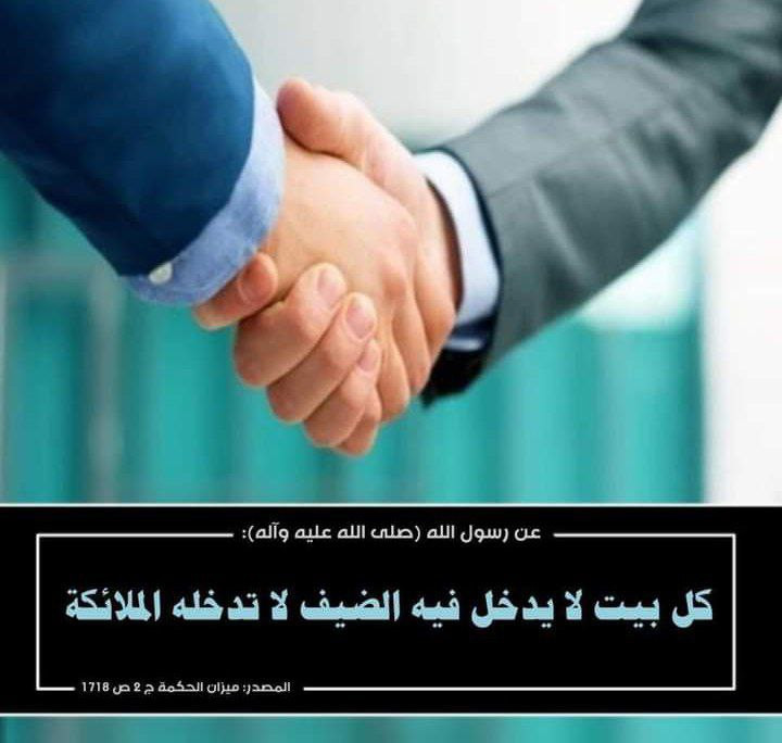 اضغط على الصورة لعرض أكبر.&nbsp;

الإسم:	photo_٢٠٢٢-٠٩-٢٣_١٤-٣٥-٥٧.jpg&nbsp;
مشاهدات:	298&nbsp;
الحجم:	78.3 كيلوبايت&nbsp;
الهوية:	955334