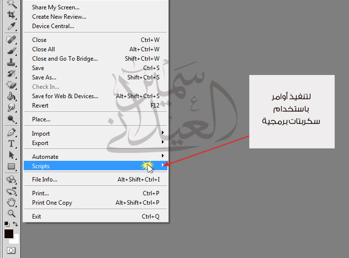 اضغط على الصورة لعرض أكبر.&nbsp;

الإسم:	photo-39.jpg&nbsp;
مشاهدات:	1&nbsp;
الحجم:	56.2 كيلوبايت&nbsp;
الهوية:	833058