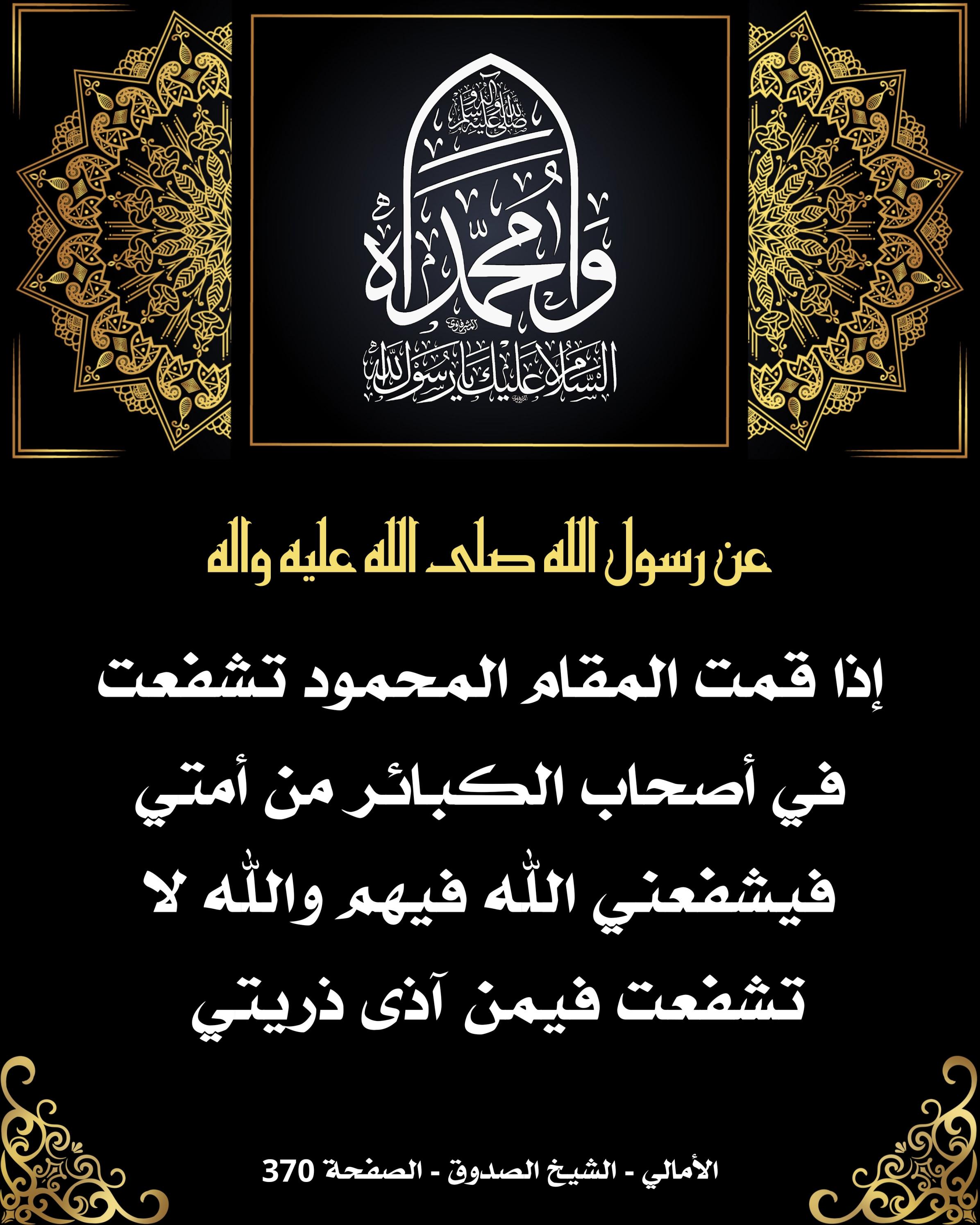 اضغط على الصورة لعرض أكبر.&nbsp;

الإسم:	&nbsp;
مشاهدات:	0&nbsp;
الحجم:	602.3 كيلوبايت&nbsp;
الهوية:	1019507