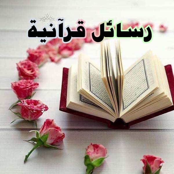اضغط على الصورة لعرض أكبر.&nbsp;

الإسم:	CTD3102019223024.jpg&nbsp;
مشاهدات:	1&nbsp;
الحجم:	148.4 كيلوبايت&nbsp;
الهوية:	864514