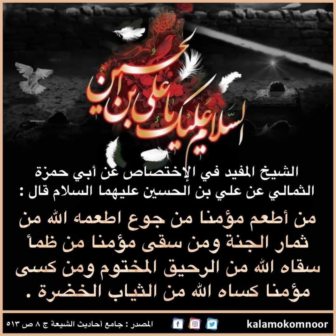 اضغط على الصورة لعرض أكبر.&nbsp;

الإسم:	photo_2021-09-04_11-13-55.jpg&nbsp;
مشاهدات:	573&nbsp;
الحجم:	173.8 كيلوبايت&nbsp;
الهوية:	923250