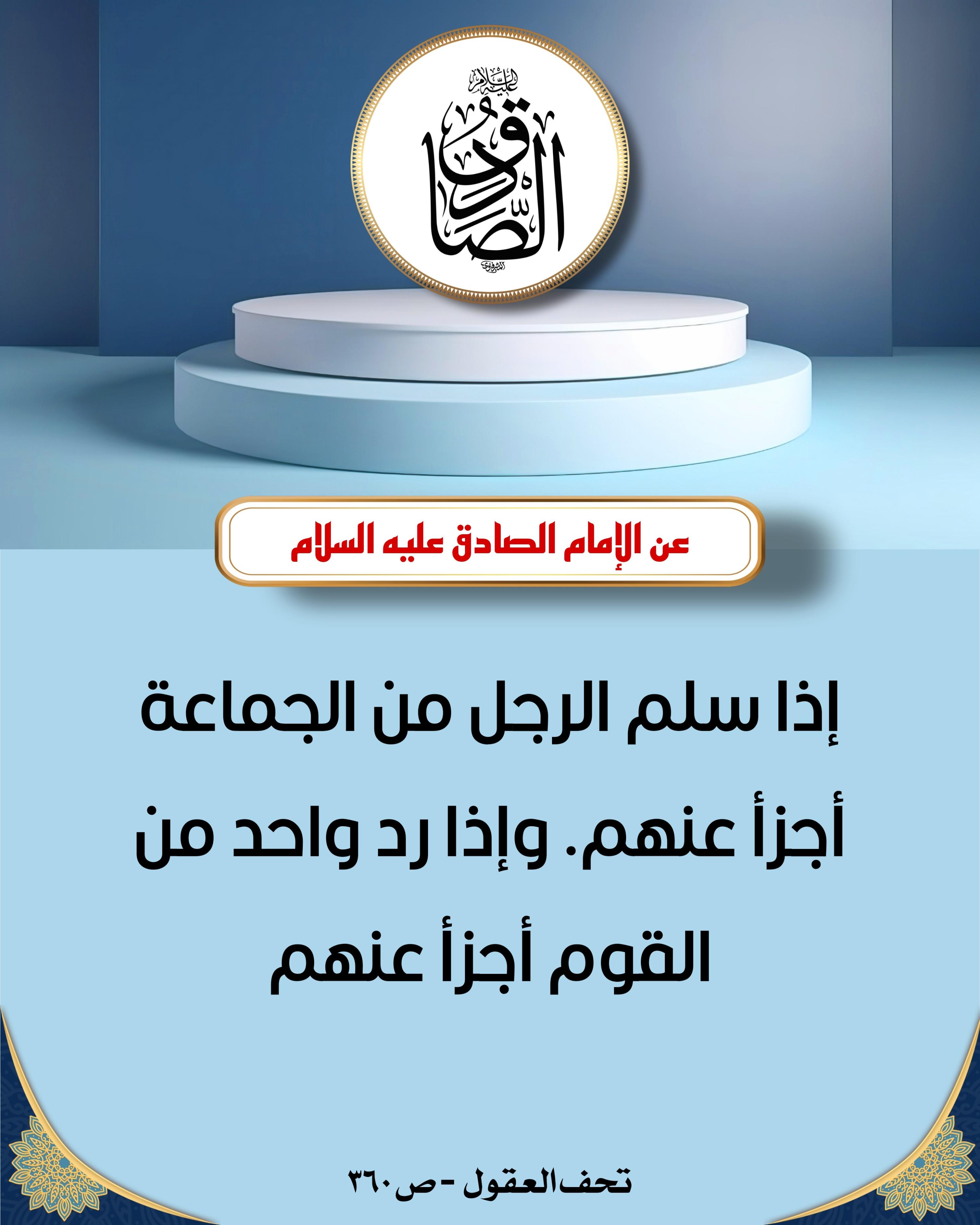 اضغط على الصورة لعرض أكبر.&nbsp;

الإسم:	&nbsp;
مشاهدات:	0&nbsp;
الحجم:	476.0 كيلوبايت&nbsp;
الهوية:	1021700