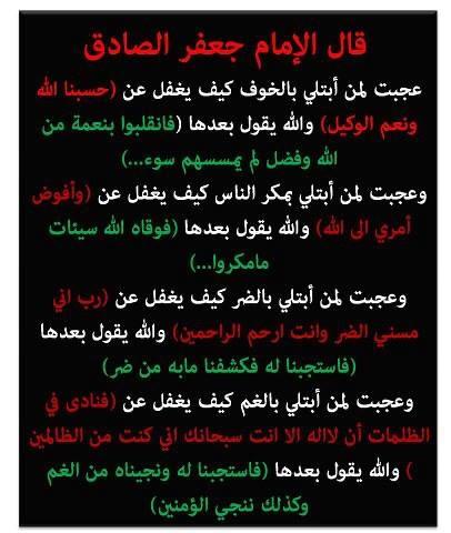 اضغط على الصورة لعرض أكبر.&nbsp;

الإسم:	1016946_637265992958116_1086639728_n.jpg&nbsp;
مشاهدات:	1&nbsp;
الحجم:	32.2 كيلوبايت&nbsp;
الهوية:	851941