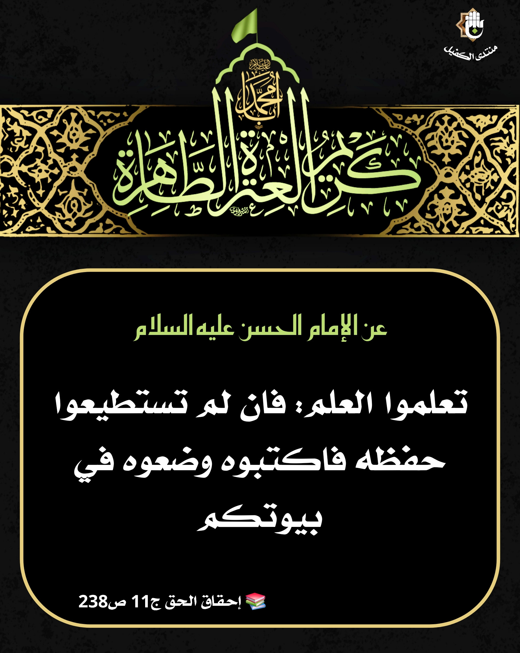 اضغط على الصورة لعرض أكبر.&nbsp;

الإسم:	&nbsp;
مشاهدات:	0&nbsp;
الحجم:	601.7 كيلوبايت&nbsp;
الهوية:	1047398