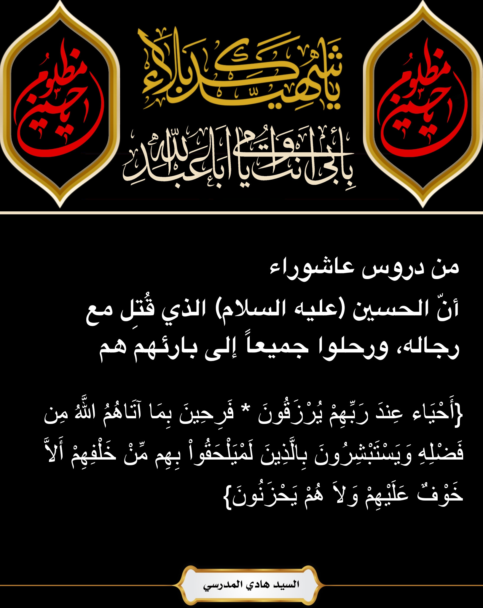 اضغط على الصورة لعرض أكبر.&nbsp;

الإسم:	&nbsp;
مشاهدات:	0&nbsp;
الحجم:	483.4 كيلوبايت&nbsp;
الهوية:	1016757