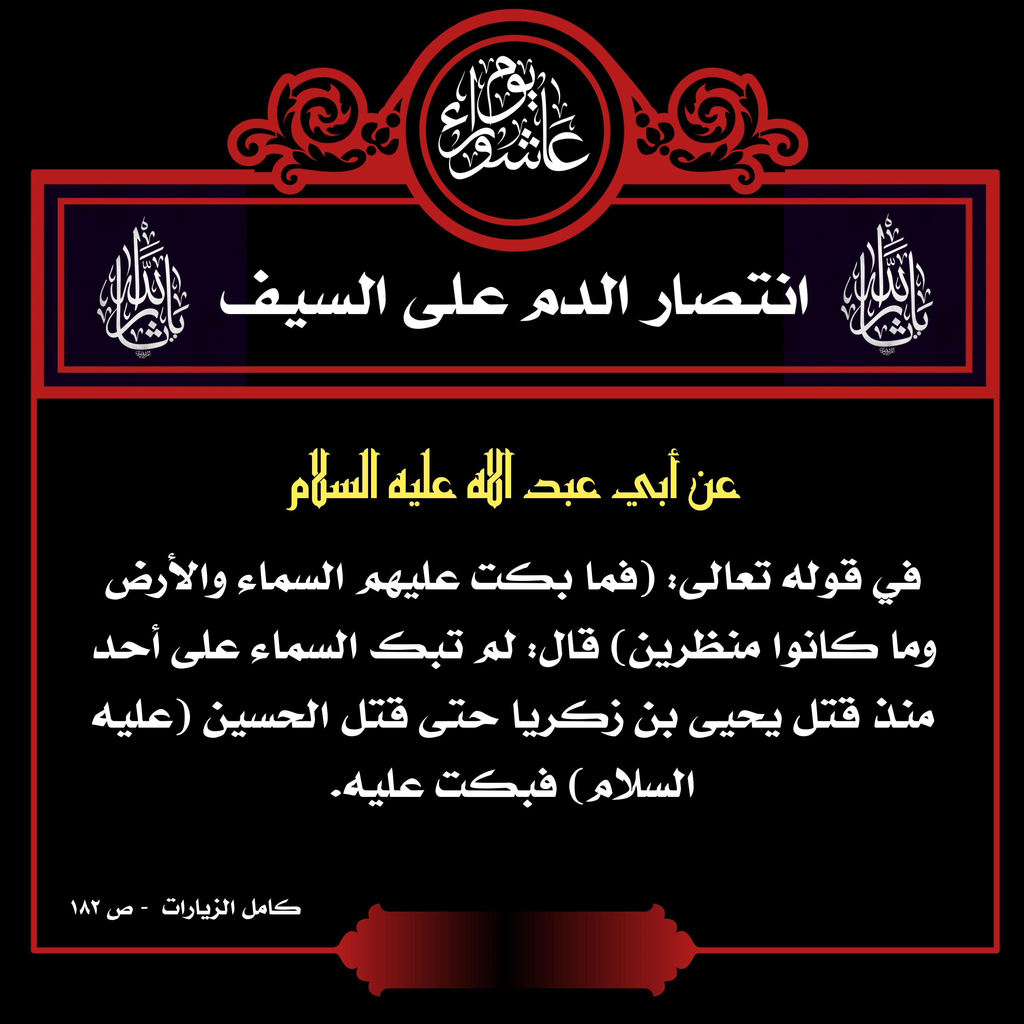 اضغط على الصورة لعرض أكبر.&nbsp;

الإسم:	&nbsp;
مشاهدات:	0&nbsp;
الحجم:	968.5 كيلوبايت&nbsp;
الهوية:	1016739