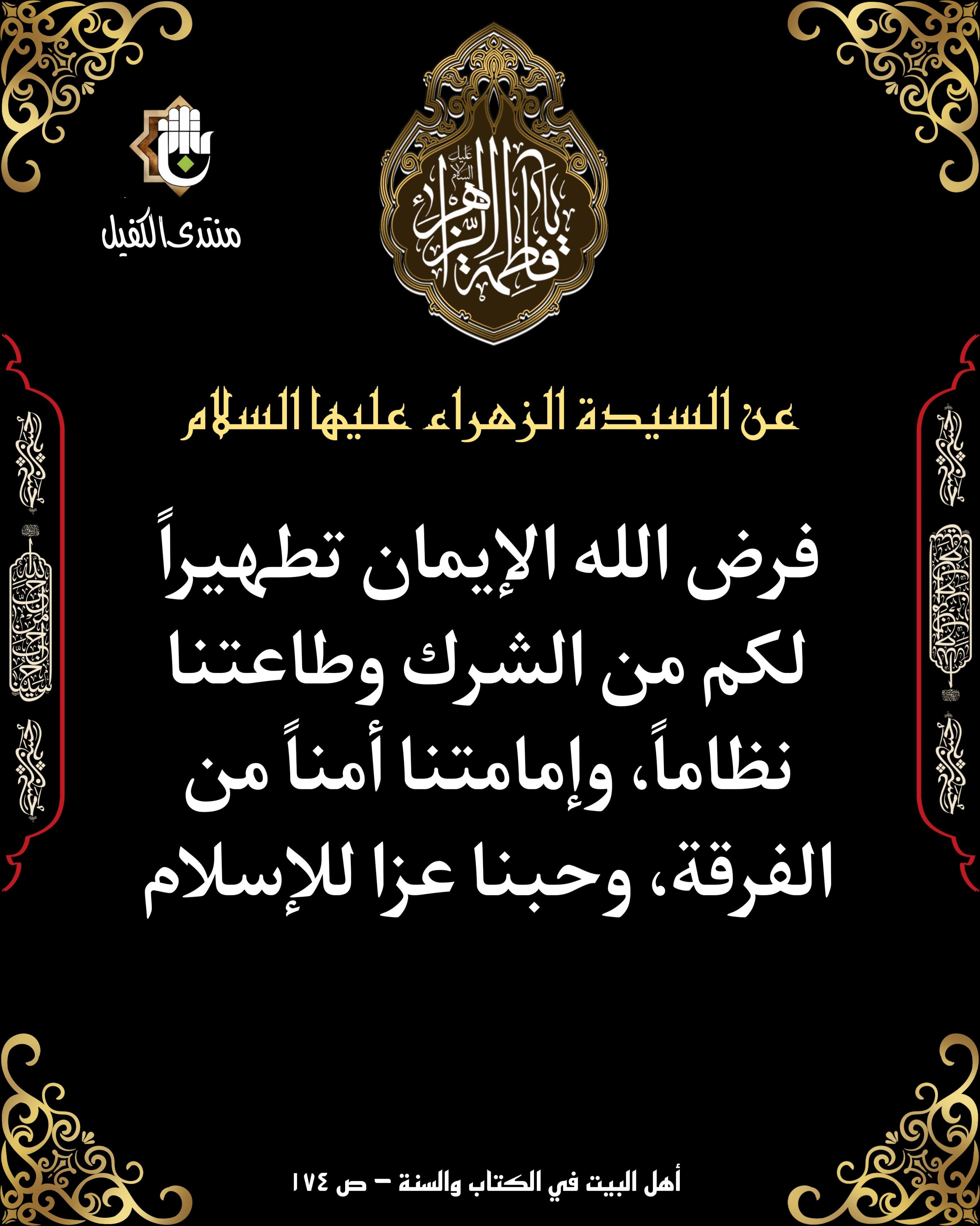 اضغط على الصورة لعرض أكبر.&nbsp;

الإسم:	&nbsp;
مشاهدات:	0&nbsp;
الحجم:	569.1 كيلوبايت&nbsp;
الهوية:	1023064