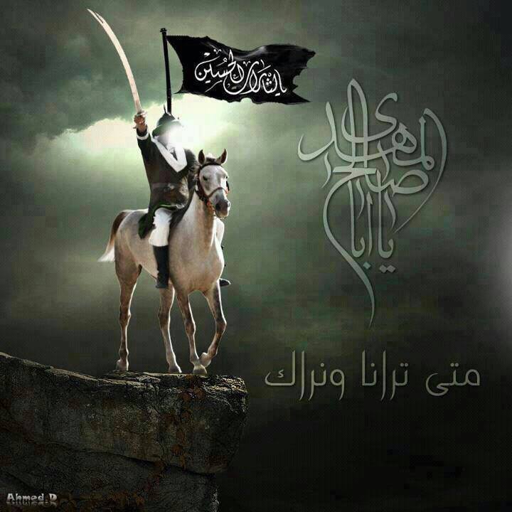 اضغط على الصورة لعرض أكبر.&nbsp;

الإسم:	945740_274390359371508_1942821926_n.jpg&nbsp;
مشاهدات:	2&nbsp;
الحجم:	54.5 كيلوبايت&nbsp;
الهوية:	851548