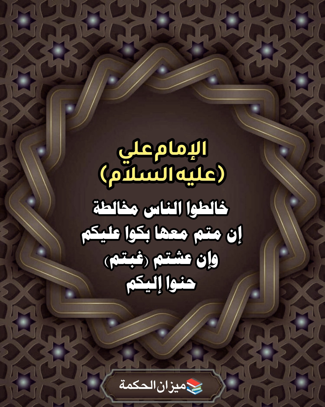 اضغط على الصورة لعرض أكبر.&nbsp;

الإسم:	&nbsp;
مشاهدات:	0&nbsp;
الحجم:	318.9 كيلوبايت&nbsp;
الهوية:	1001808