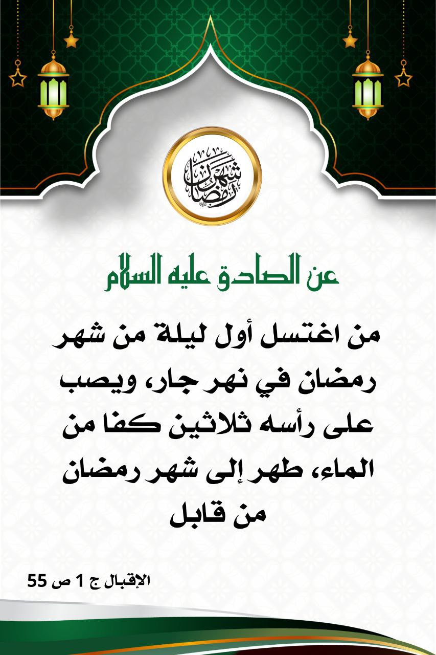 اضغط على الصورة لعرض أكبر.&nbsp;

الإسم:	&nbsp;
مشاهدات:	0&nbsp;
الحجم:	196.8 كيلوبايت&nbsp;
الهوية:	1005176