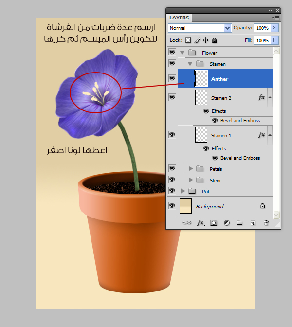 اضغط على الصورة لعرض أكبر.&nbsp;

الإسم:	29.jpg&nbsp;
مشاهدات:	1&nbsp;
الحجم:	144.8 كيلوبايت&nbsp;
الهوية:	830068