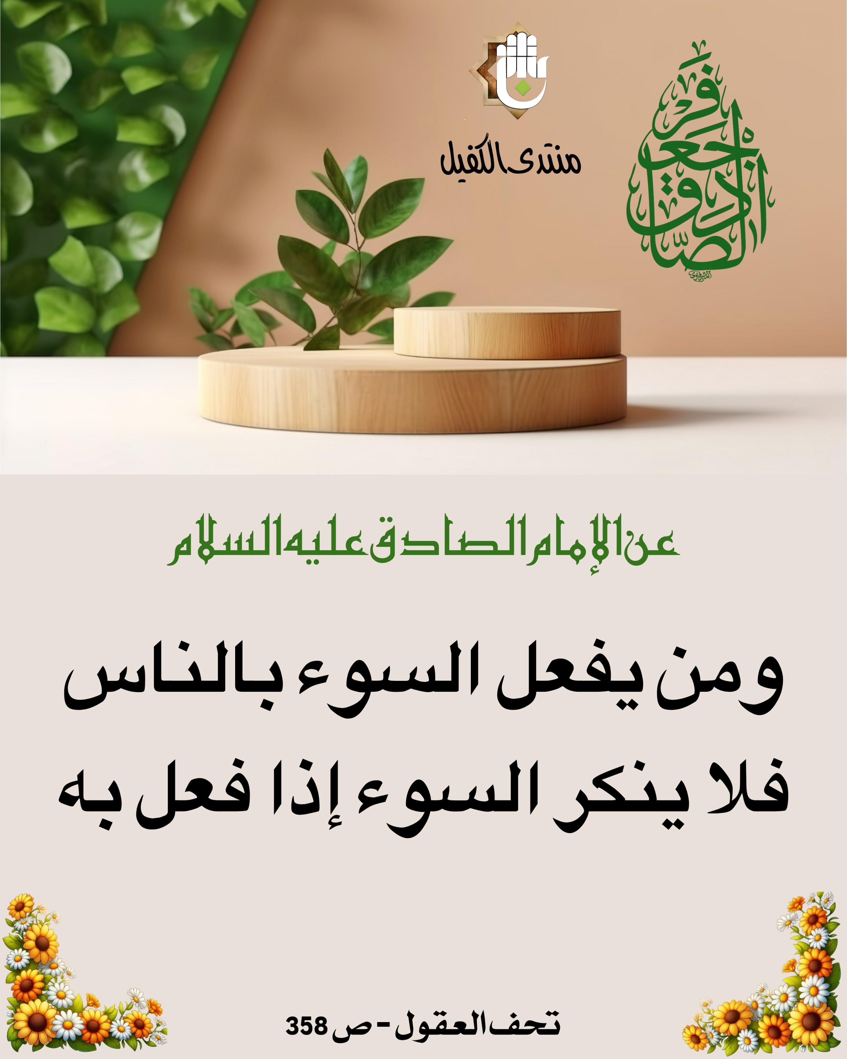 اضغط على الصورة لعرض أكبر.&nbsp;

الإسم:	&nbsp;
مشاهدات:	0&nbsp;
الحجم:	488.4 كيلوبايت&nbsp;
الهوية:	1025888