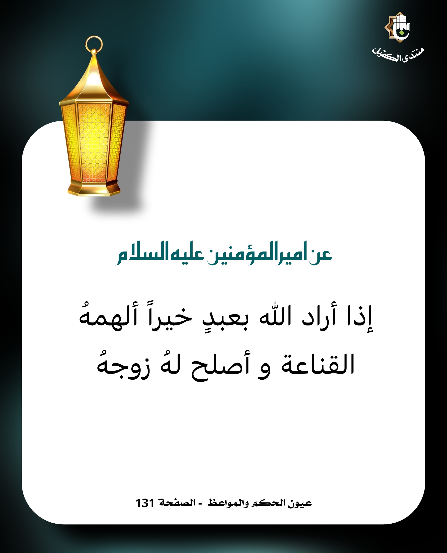 اضغط على الصورة لعرض أكبر.&nbsp;

الإسم:	&nbsp;
مشاهدات:	0&nbsp;
الحجم:	292.5 كيلوبايت&nbsp;
الهوية:	1032178