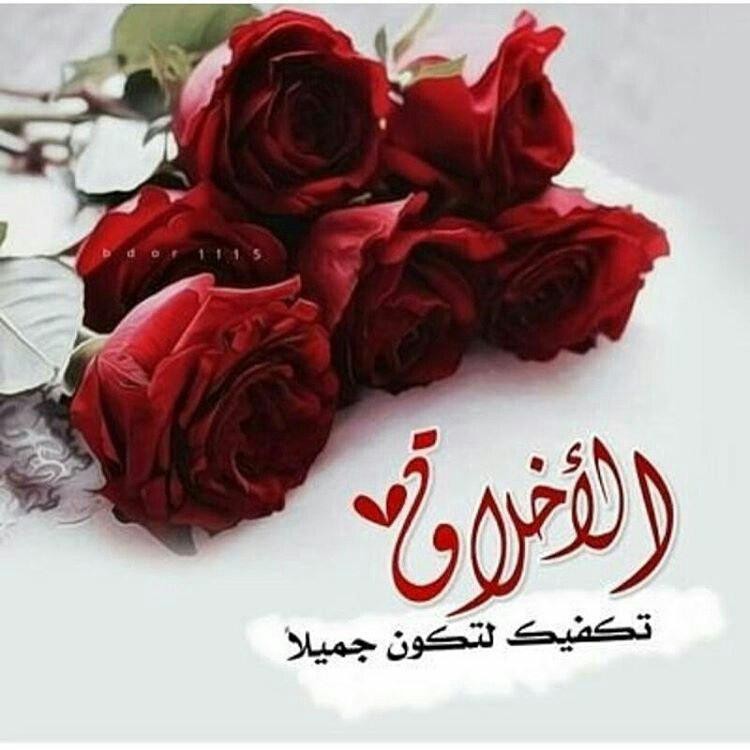 اضغط على الصورة لعرض أكبر.&nbsp;

الإسم:	photo_2017-02-22_23-39-58.jpg&nbsp;
مشاهدات:	488&nbsp;
الحجم:	81.2 كيلوبايت&nbsp;
الهوية:	900628